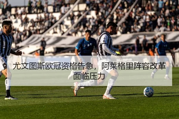 you-wen-tu-si-ou-guan-zi-ge-gao-ji-a-lai-ge-li-zhen-rong-gai-ge-mian-lin-ya-li-3-336.jpg